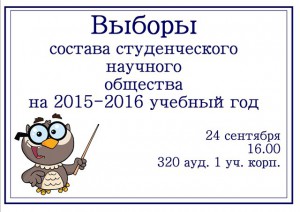 kut25ehuajA