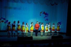 216 группа