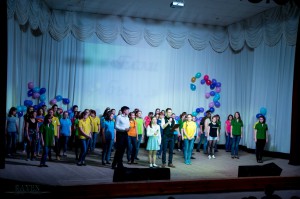 финал